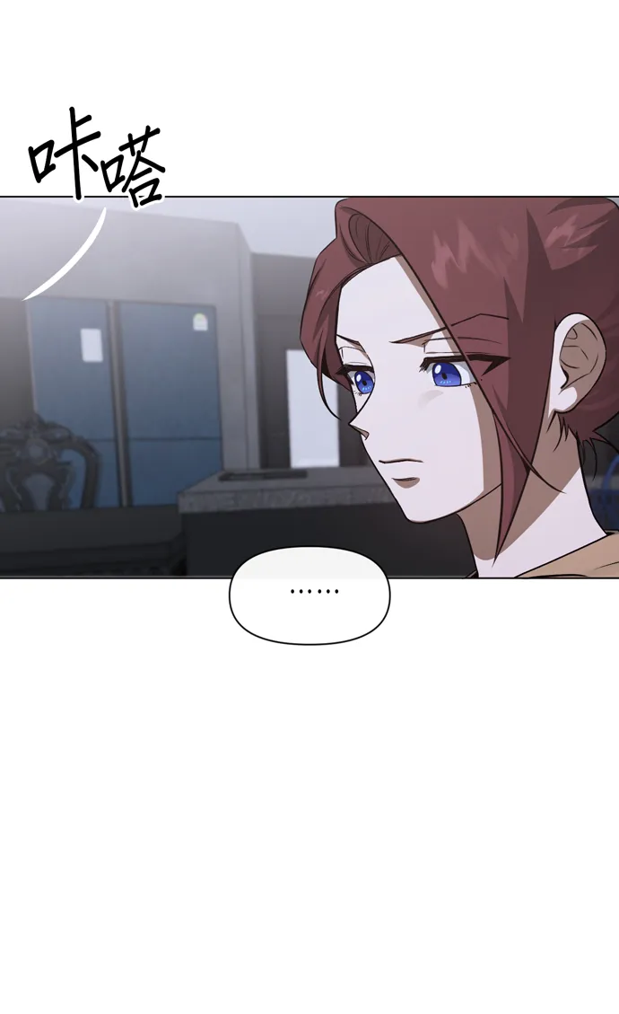 第31话 第56页