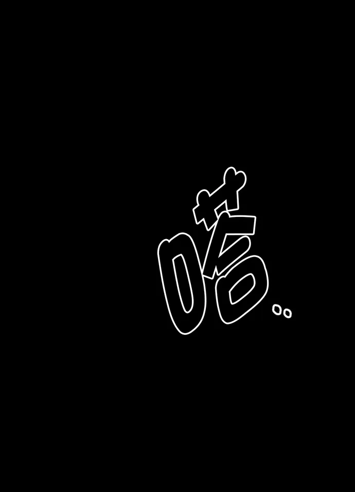 第31话 第68页