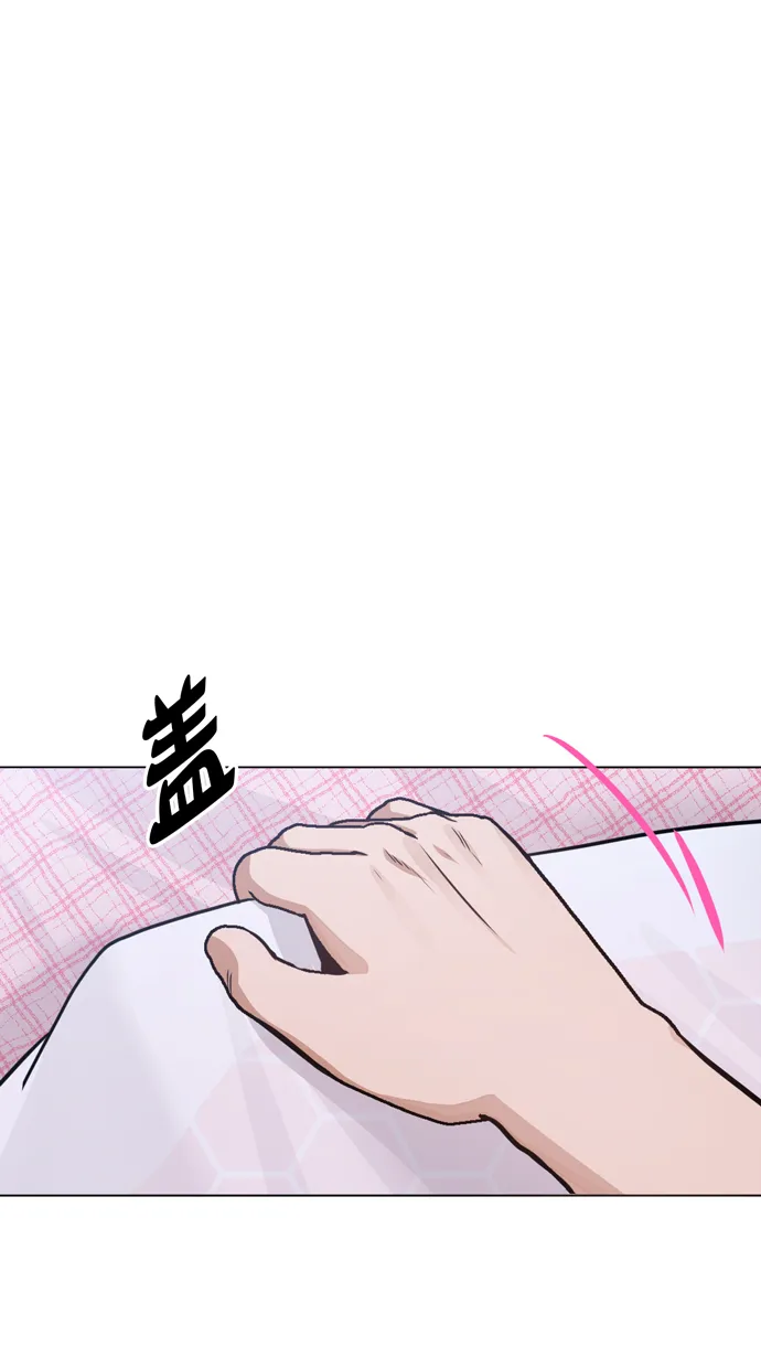 第32话 第27页