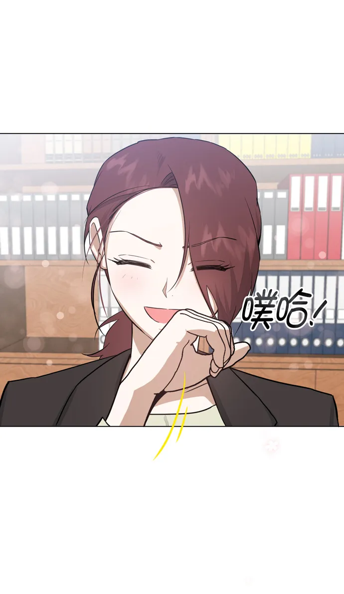第32话 第63页