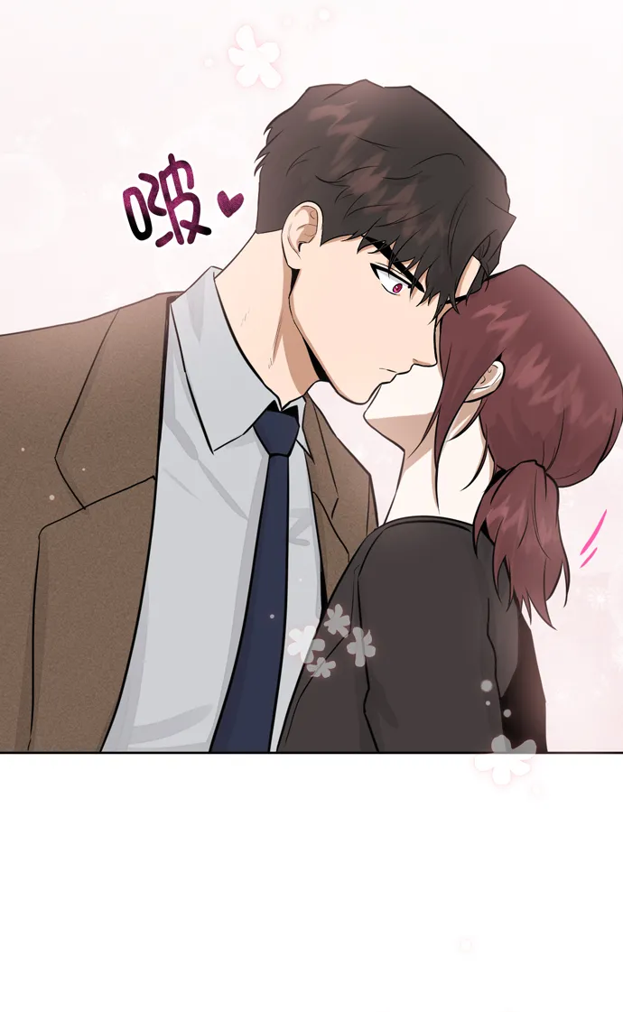 第32话 第66页