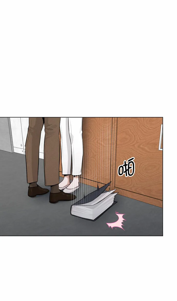第33话 第7页