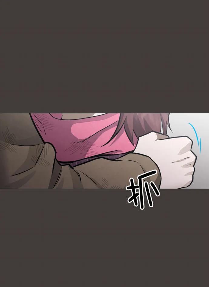第33话 第45页