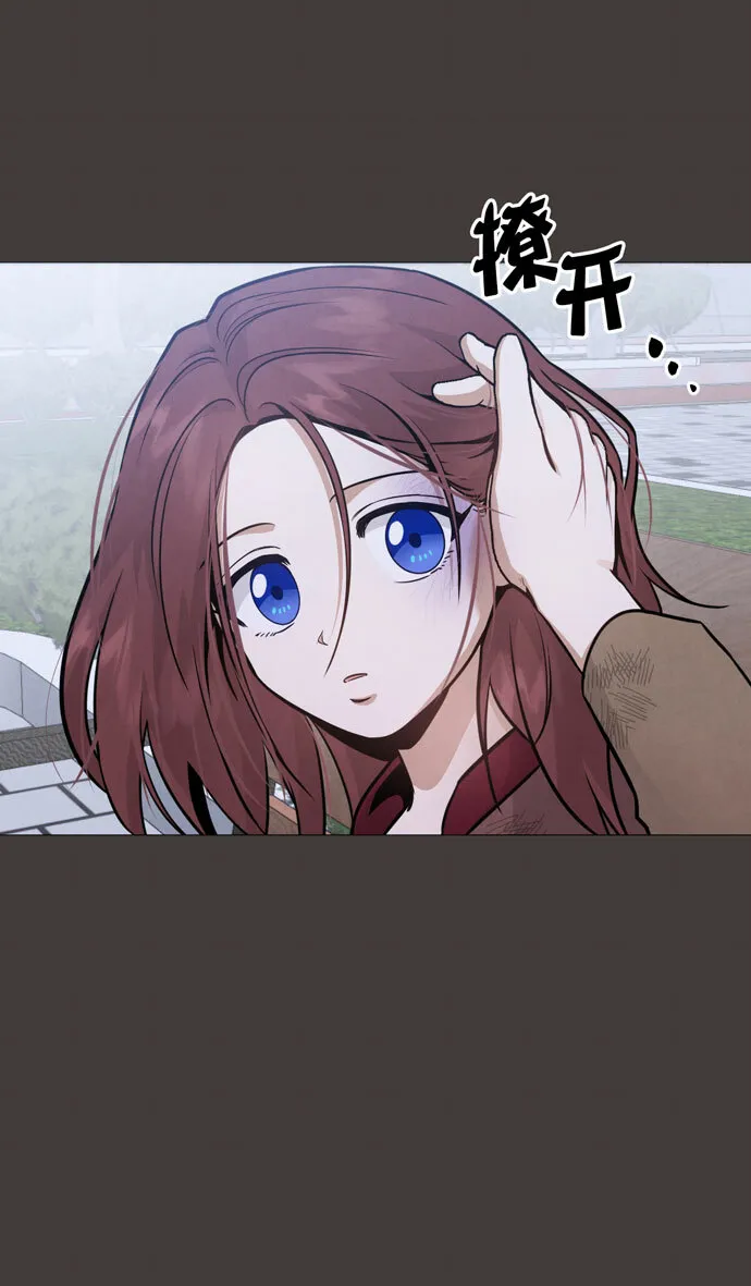 第33话 第60页