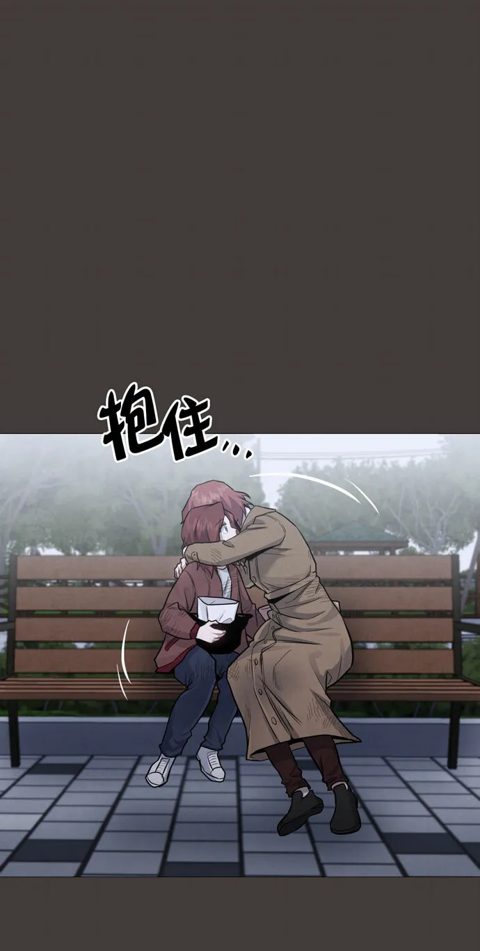 第33话 第62页