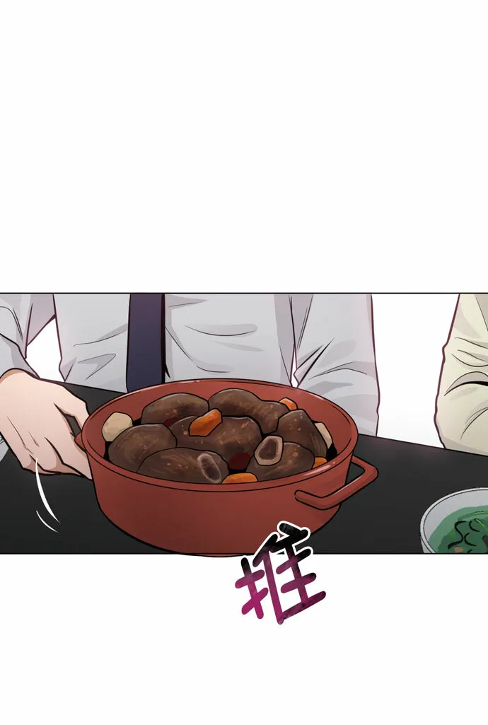第34话 第21页