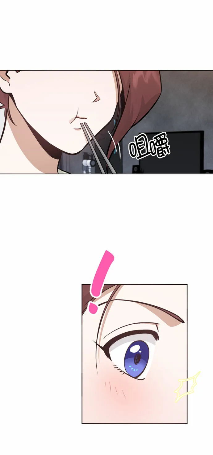 第34话 第24页