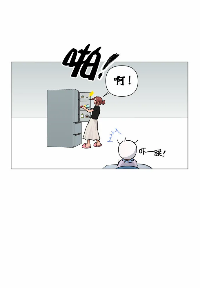 第34话 第36页