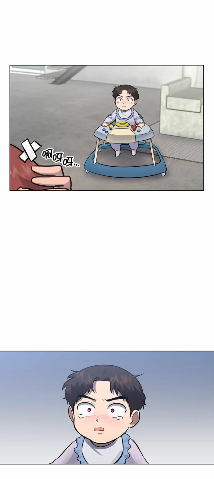 第34话 第37页
