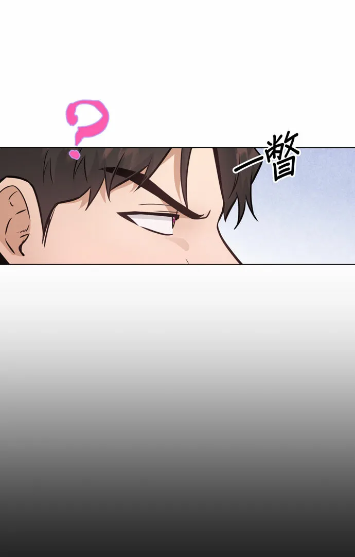 第34话 第51页