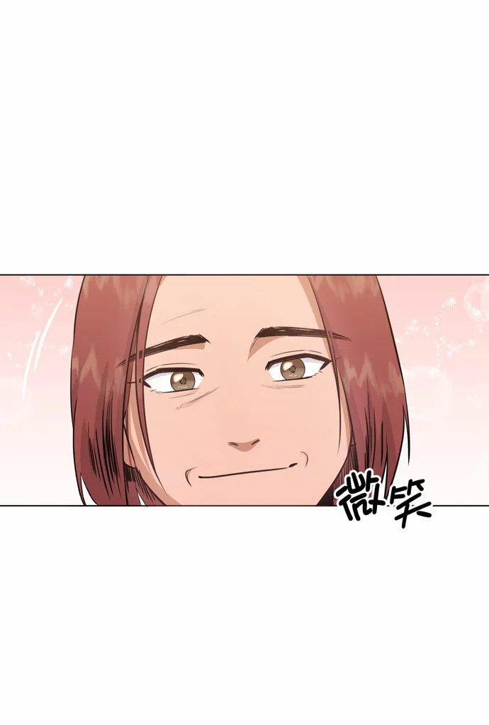 第35话 第7页