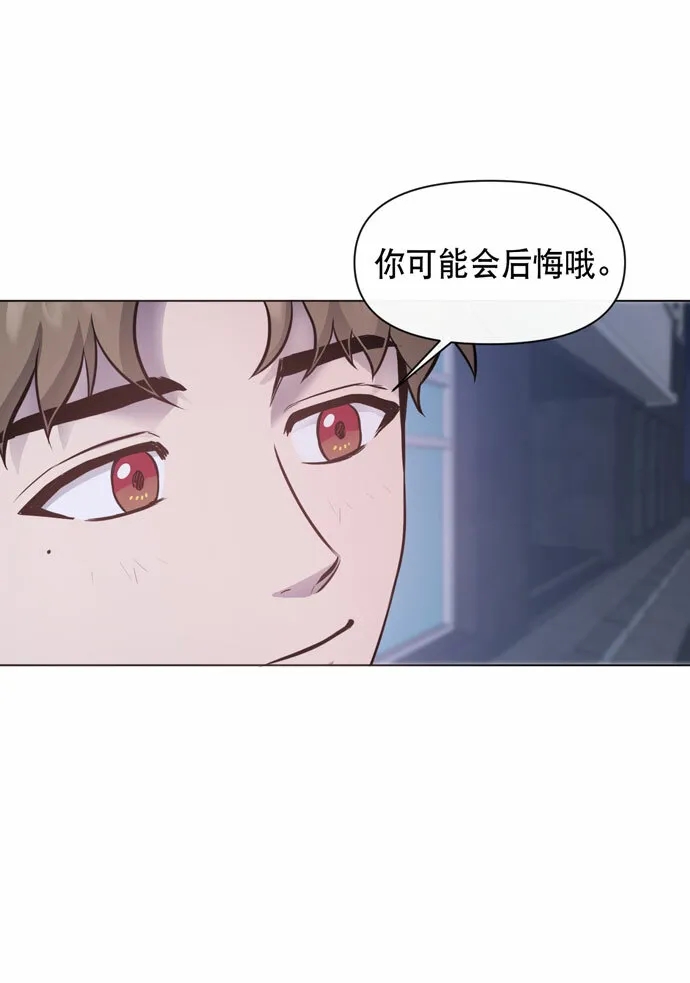 第35话 第18页