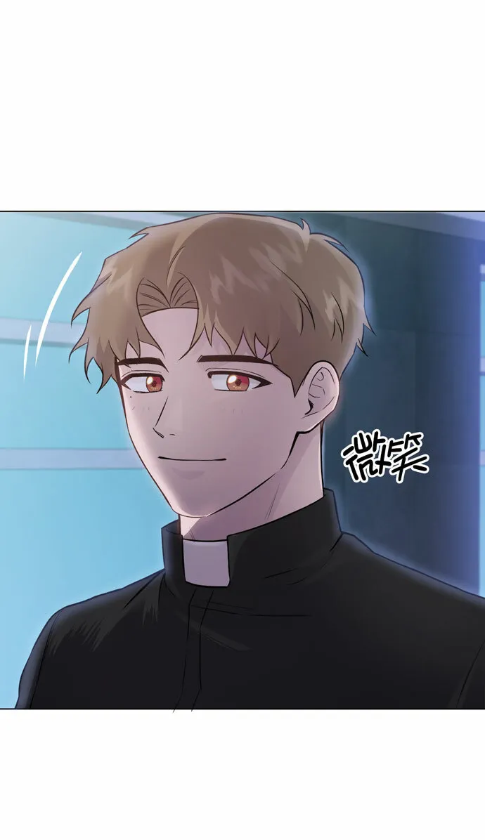 第35话 第20页
