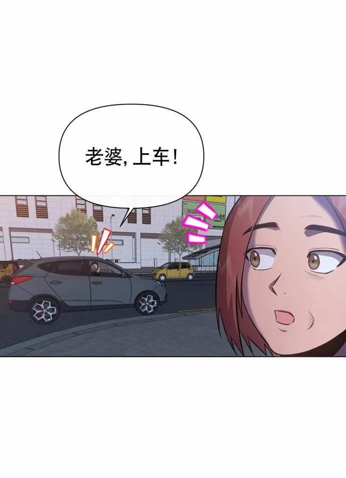 第35话 第21页