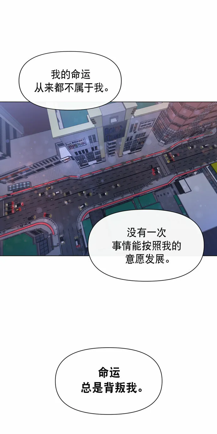 第35话 第40页
