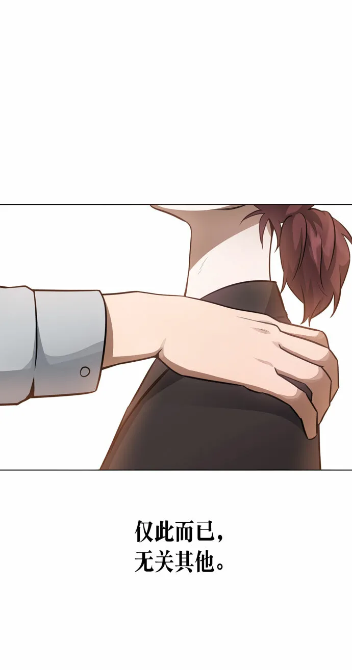 第35话 第64页