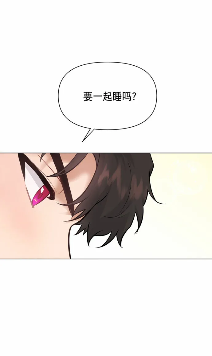 第35话 第67页
