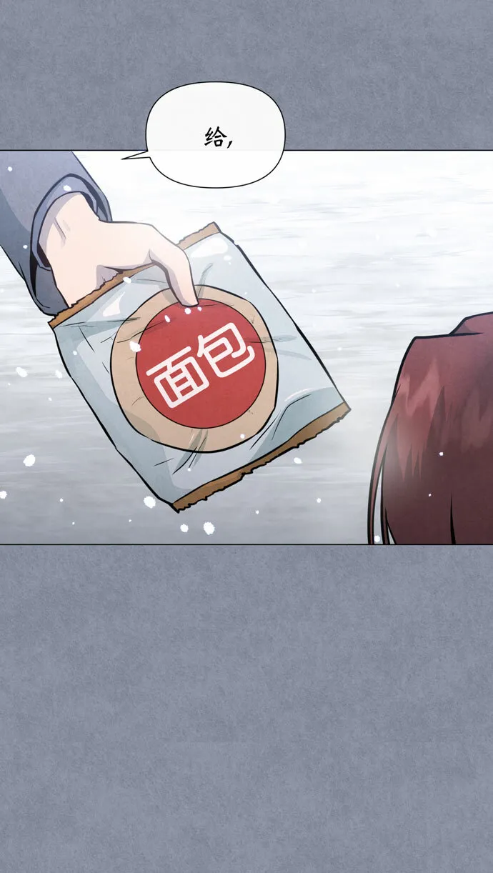 第36话 第55页