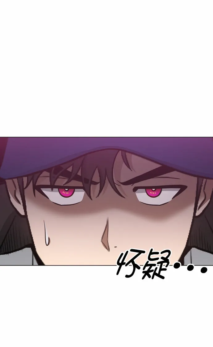 第37话 第26页