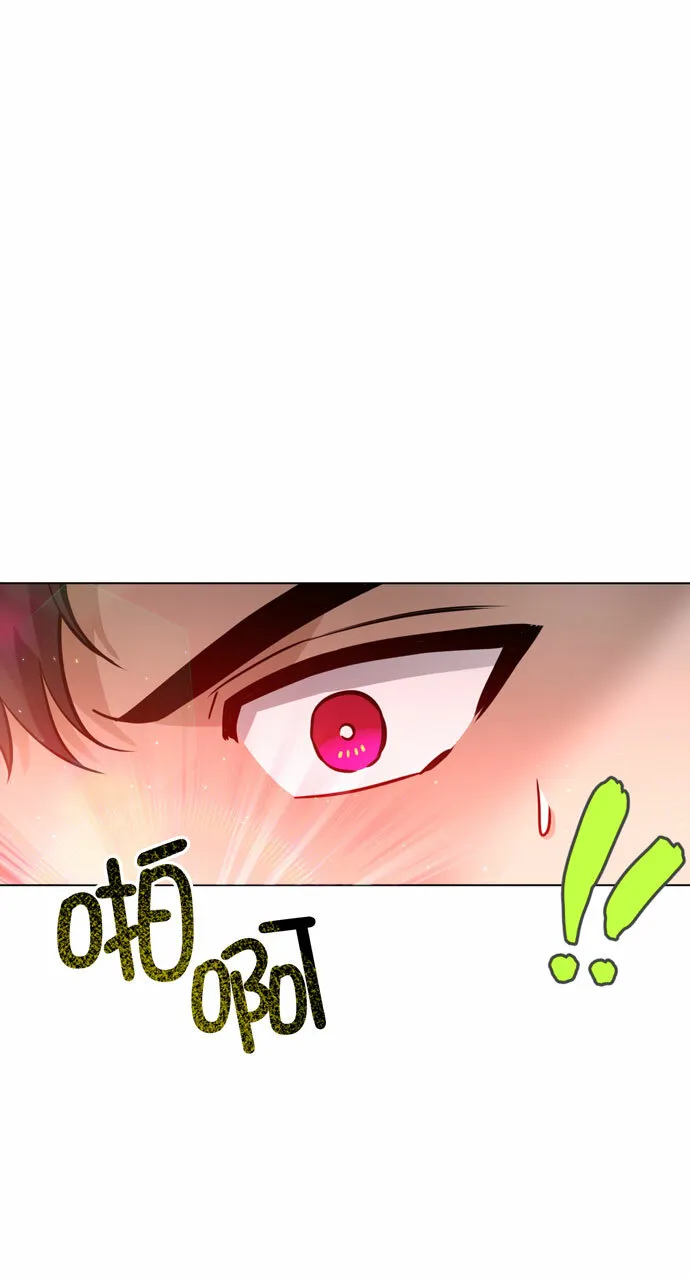 第37话 第28页