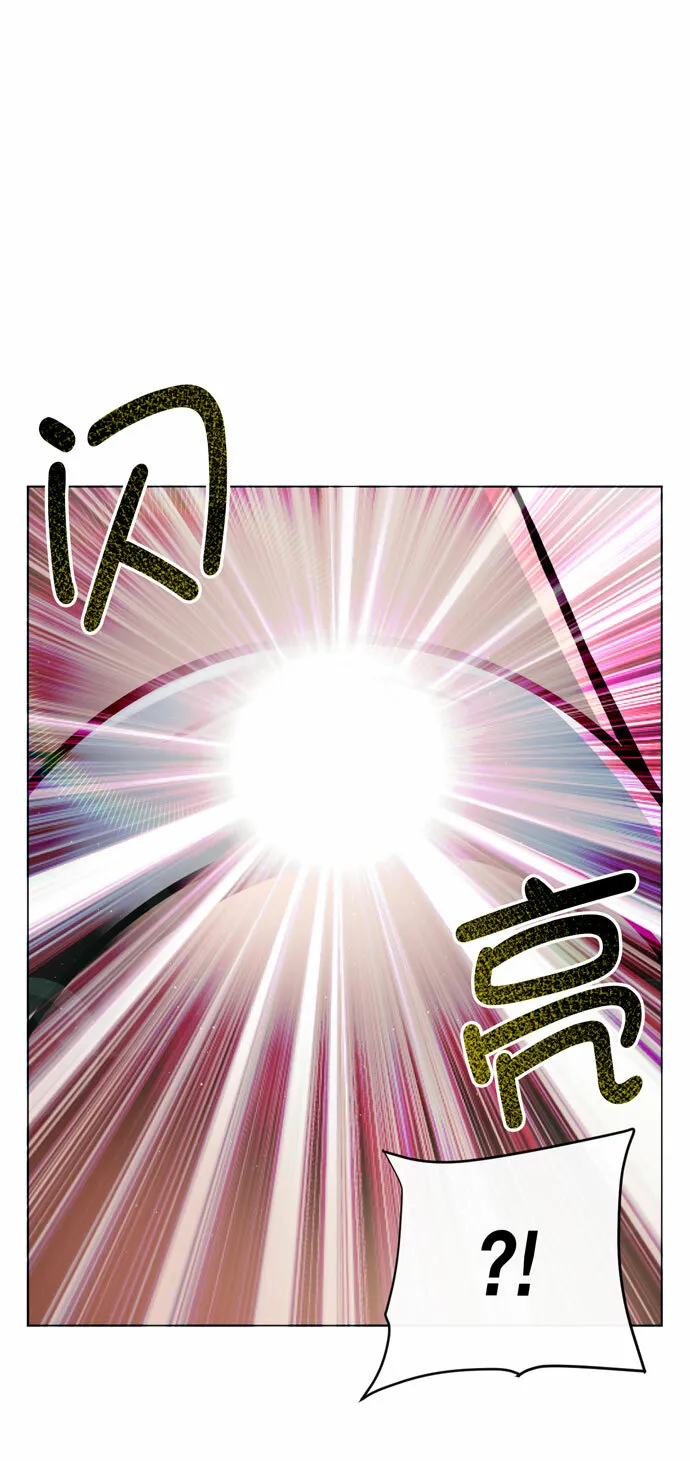 第37话 第29页