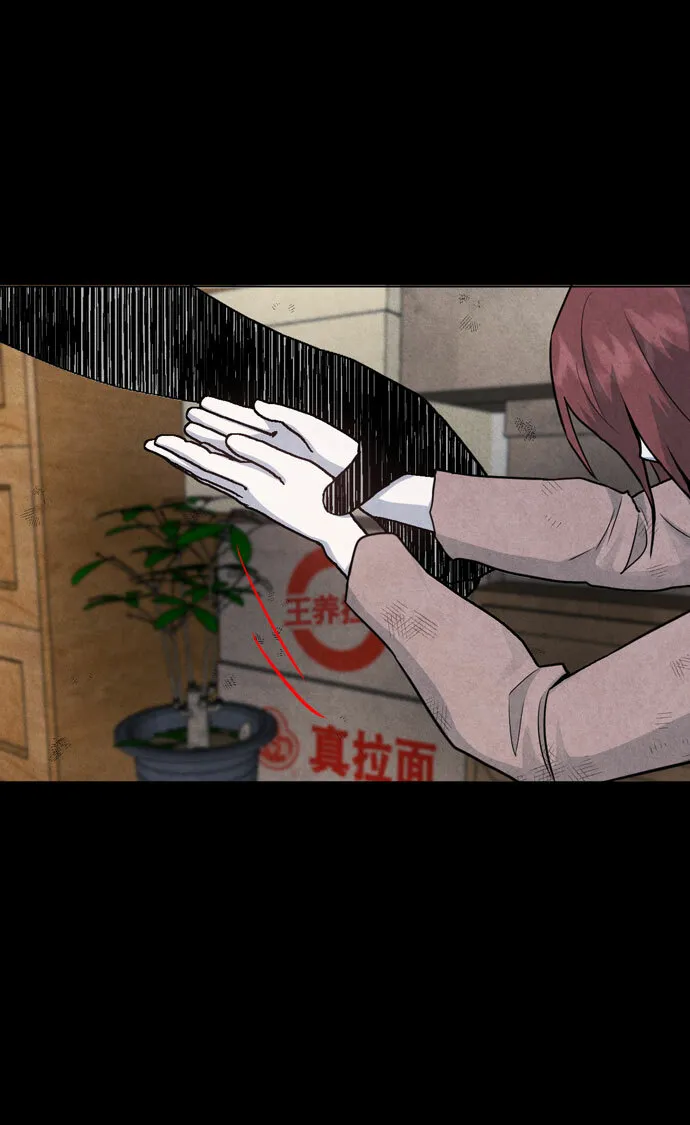 第37话 第61页