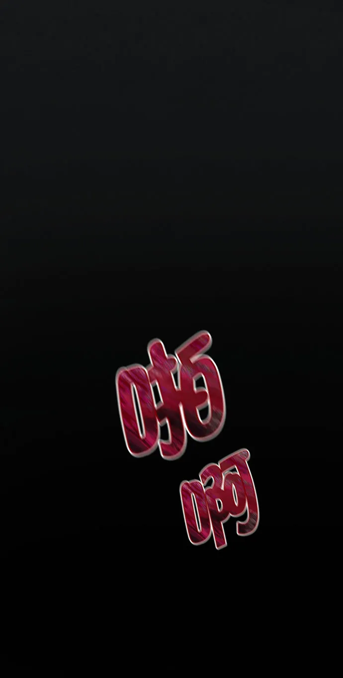 第38话 第14页