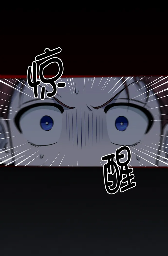 第38话 第20页