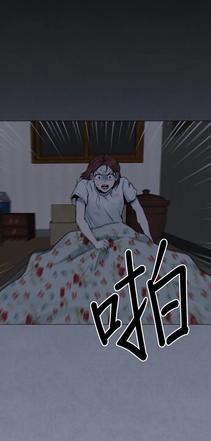 第38话 第21页