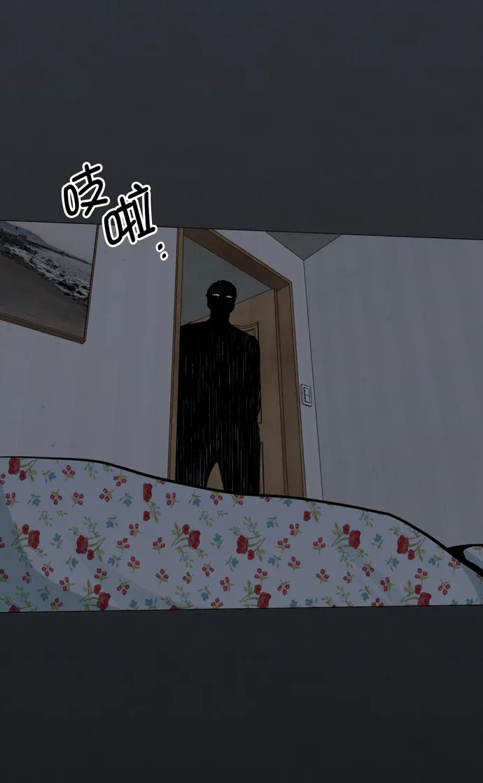第38话 第26页