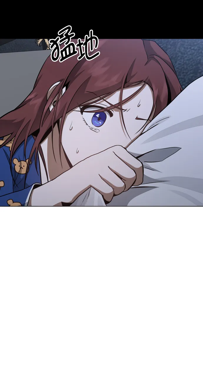 第38话 第35页
