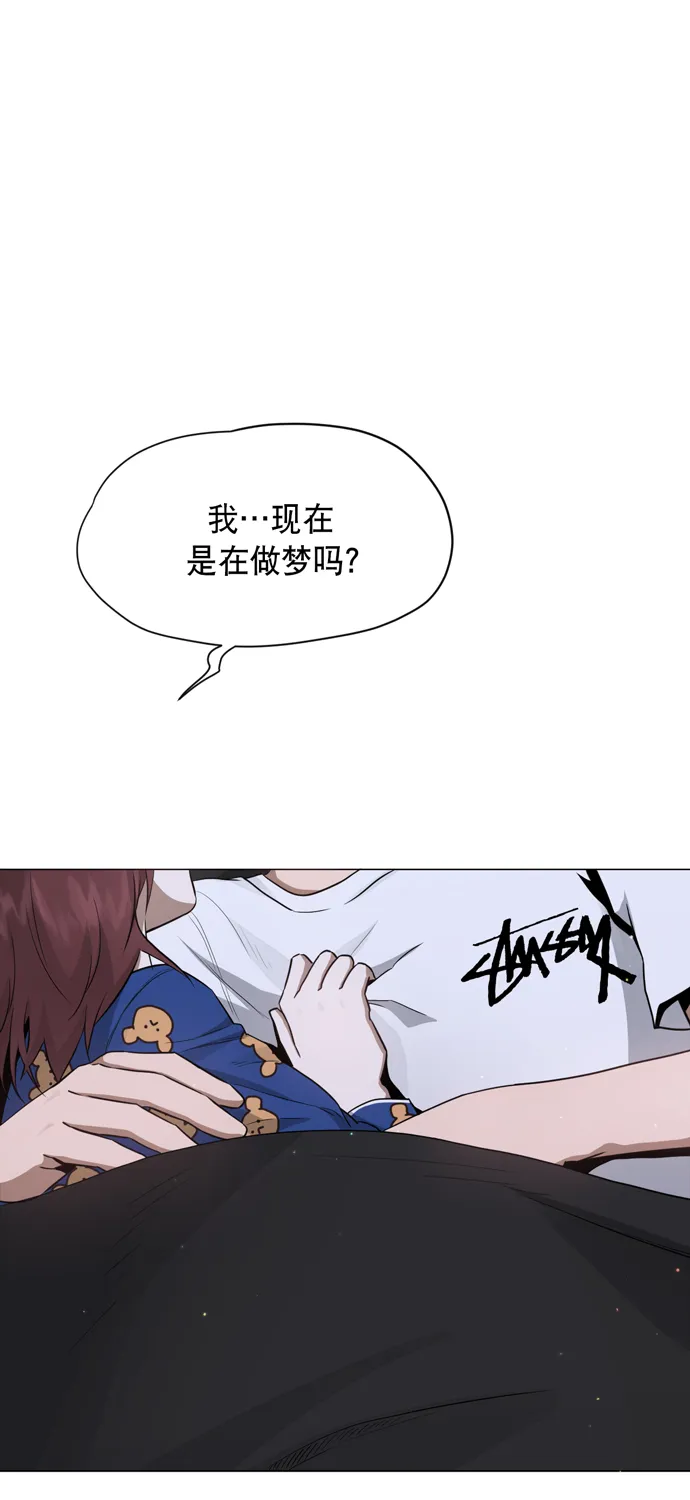 第38话 第40页