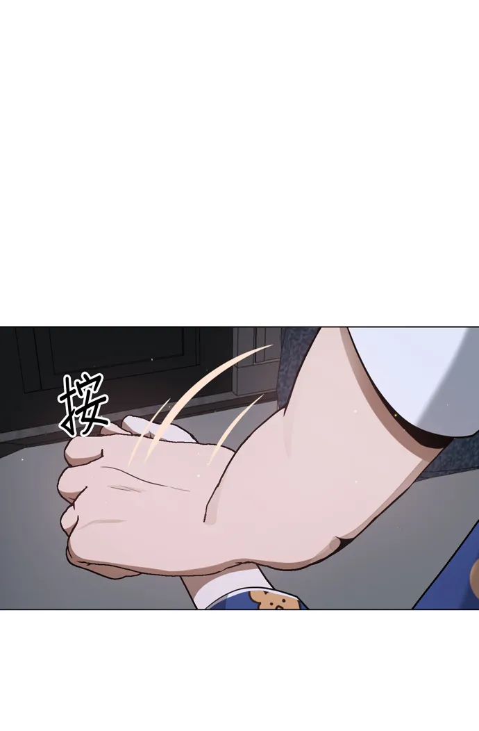 第38话 第46页