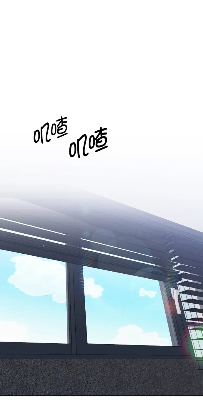 第38话 第52页