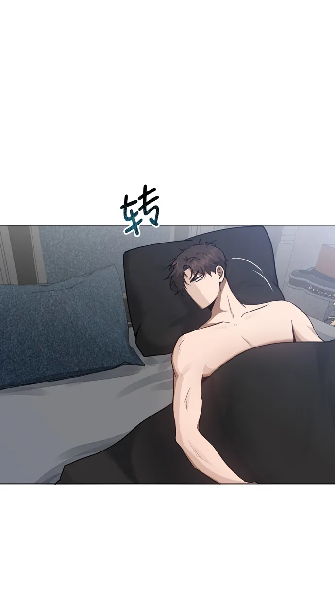 第38话 第54页