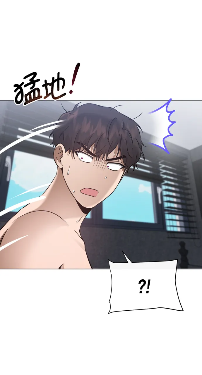 第38话 第55页