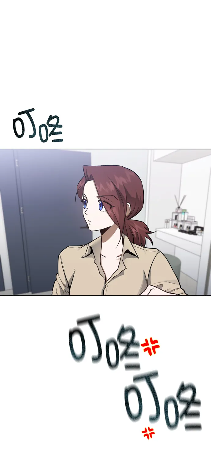 第38话 第56页