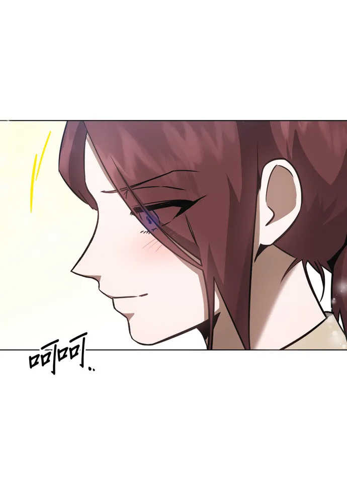 第38话 第65页