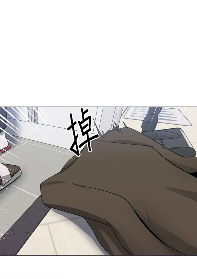 第38话 第71页