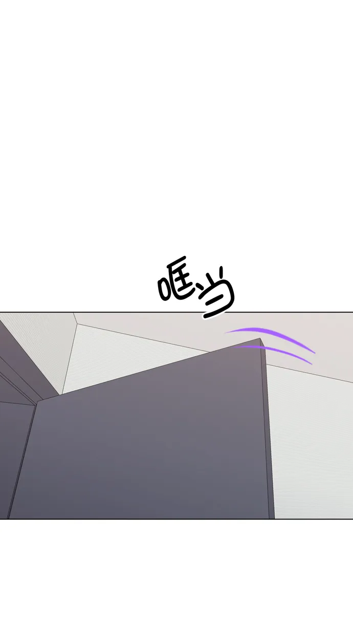 第38话 第76页