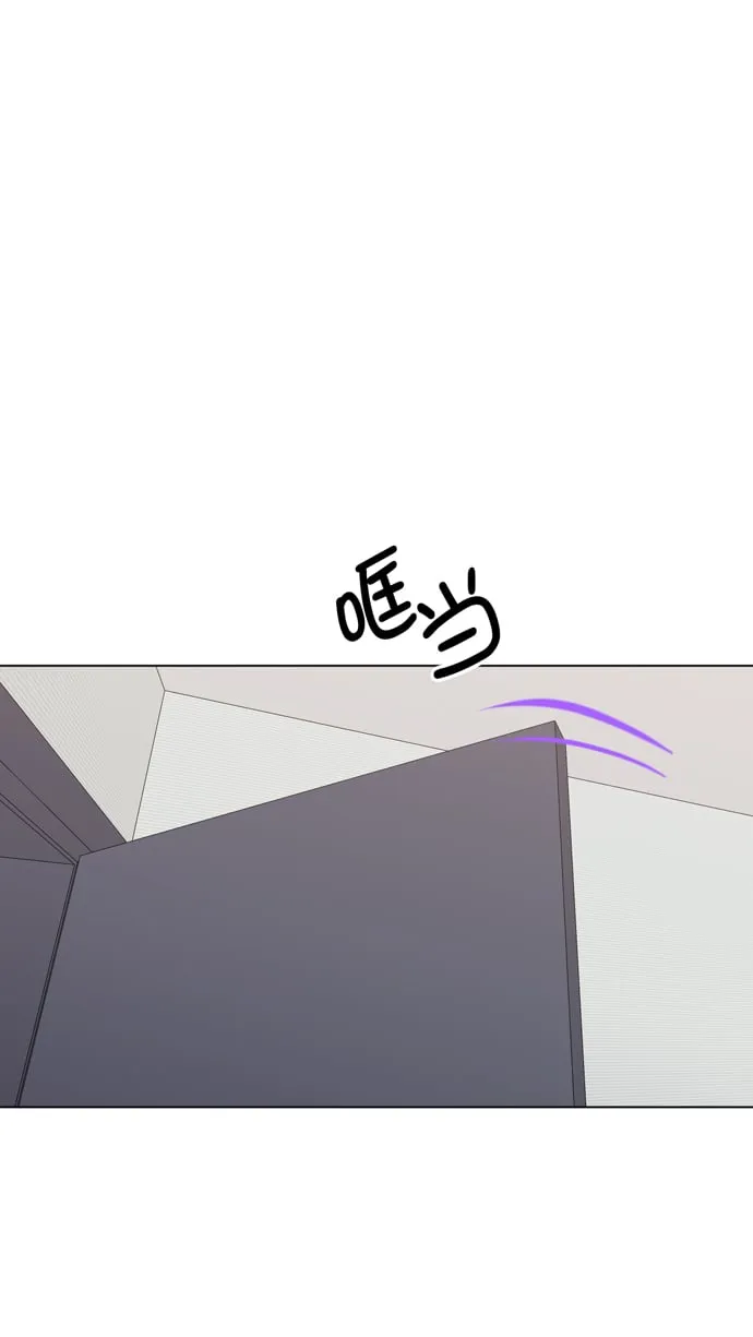 第39话 第2页