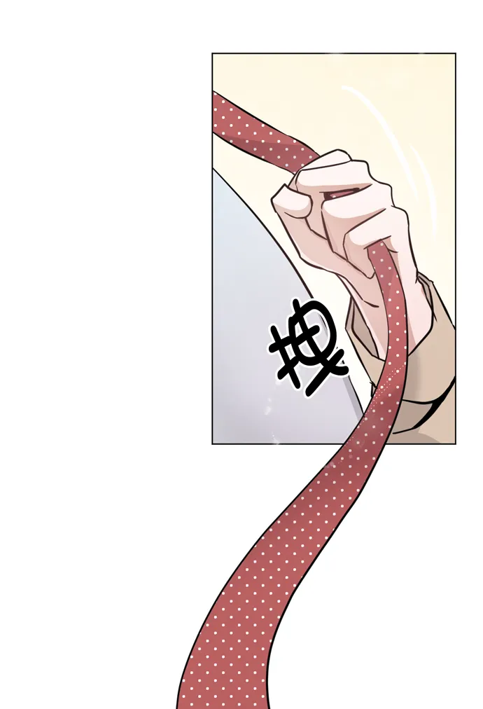 第39话 第5页