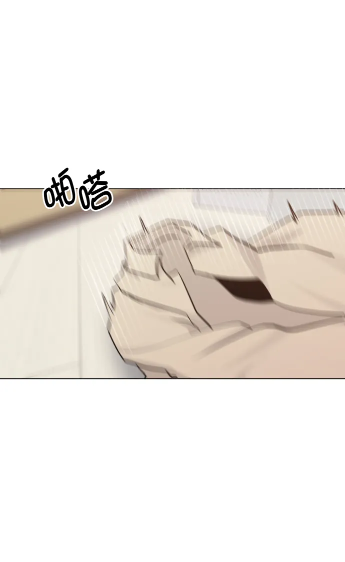 第39话 第7页