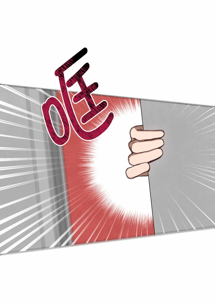 第39话 第10页