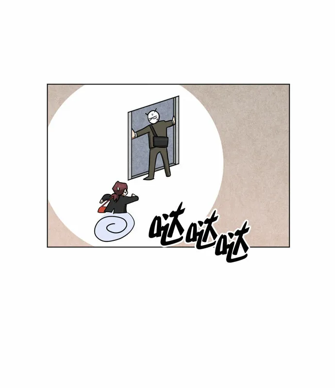 第39话 第12页