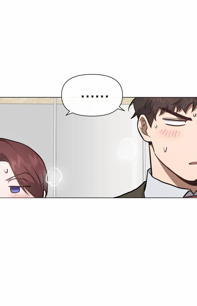 第39话 第14页