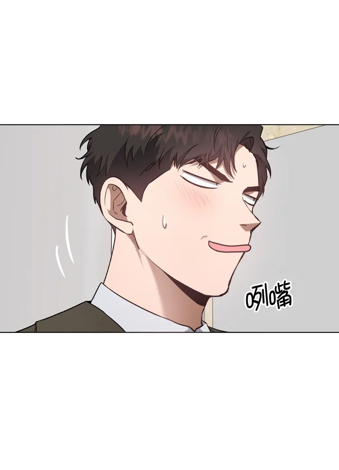 第39话 第18页