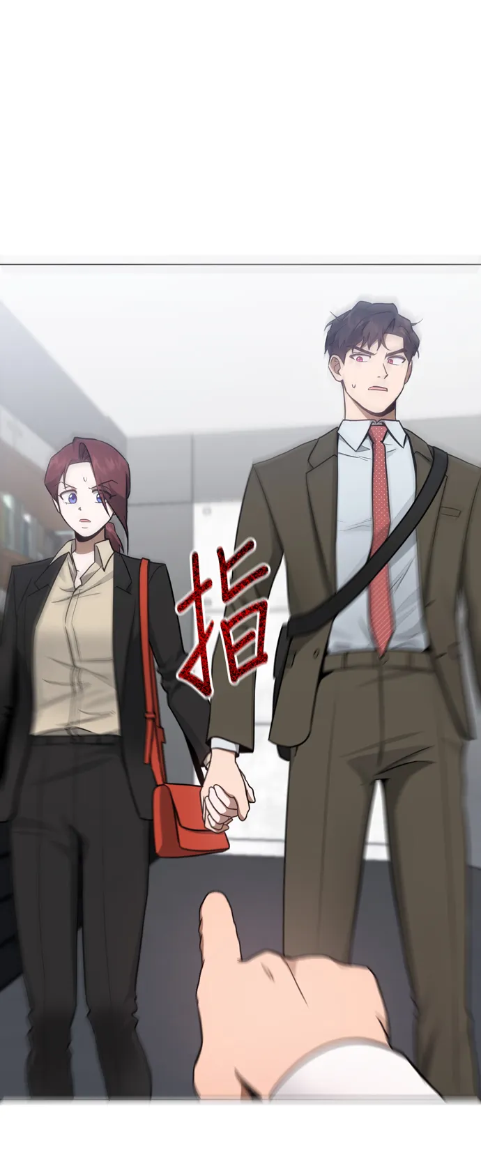 第39话 第30页