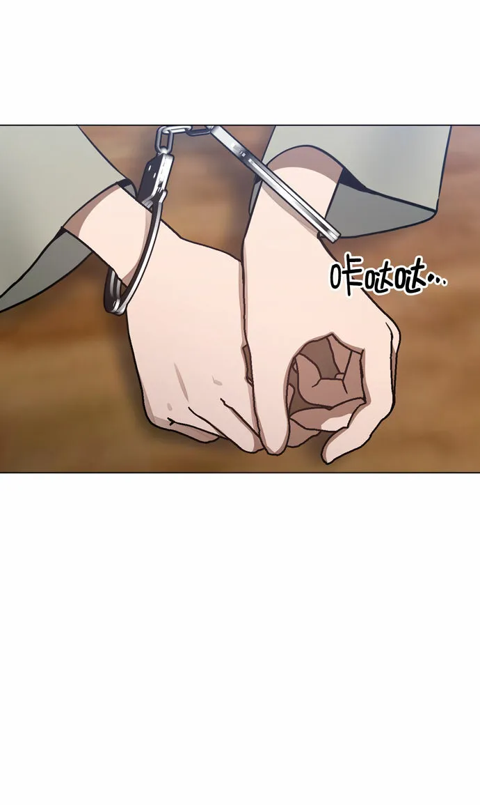 第39话 第34页