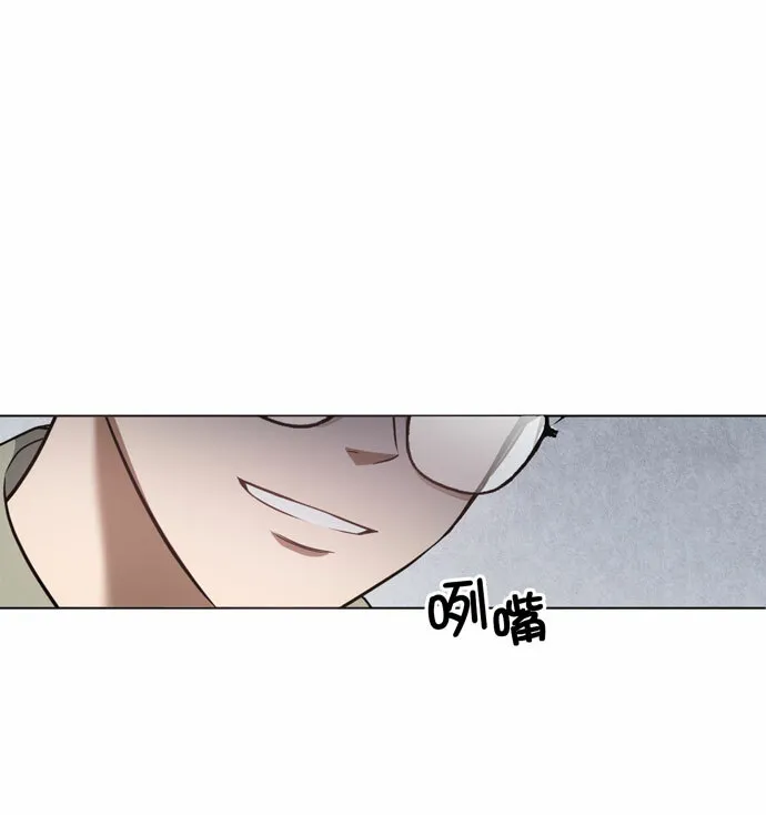 第39话 第48页